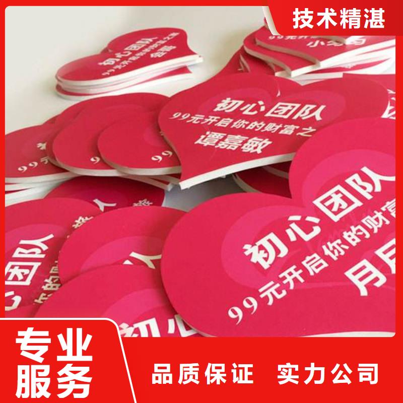 吸盘灯箱视频-吸盘灯箱_内蒙古乌兰察布市市场覆盖兴安|呼和浩特|乌海|赤峰|锡林郭勒|通辽|包头等