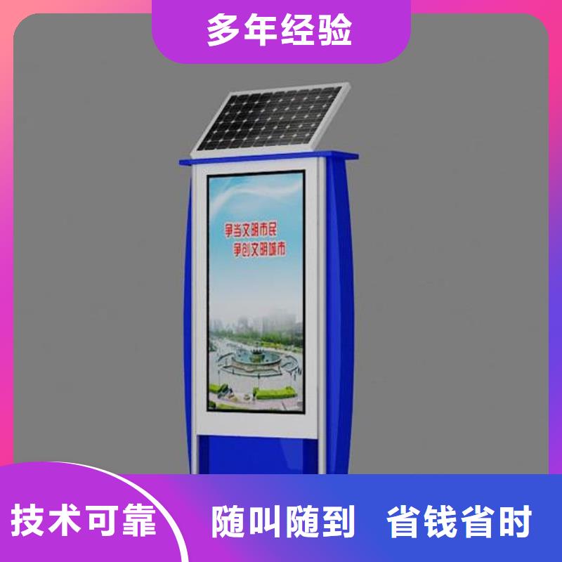 吸盘灯箱视频-吸盘灯箱-腾维广告(汕尾市分公司)服务区域海丰|陆河|韶关|河源|肇庆|佛山