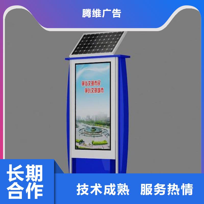 吸盘灯箱视频-吸盘灯箱_内蒙古乌兰察布市市场覆盖兴安|呼和浩特|乌海|赤峰|锡林郭勒|通辽|包头等