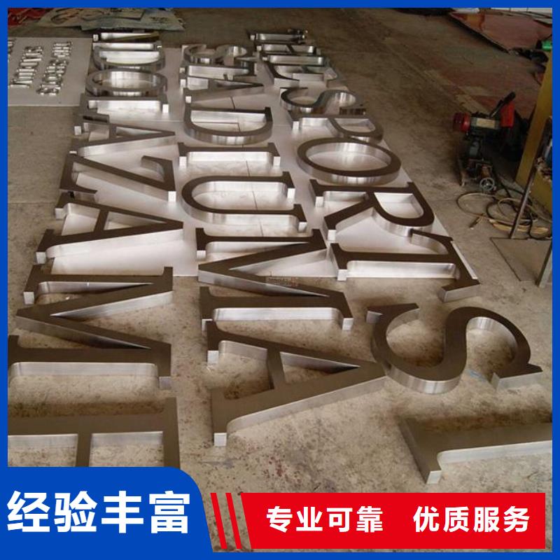 吸盘灯箱-视频-吸盘灯箱(腾维)覆盖地域内蒙古乌兰察布市鄂尔多斯|赤峰|锡林郭勒|乌海|呼和浩特|通辽|兴安
