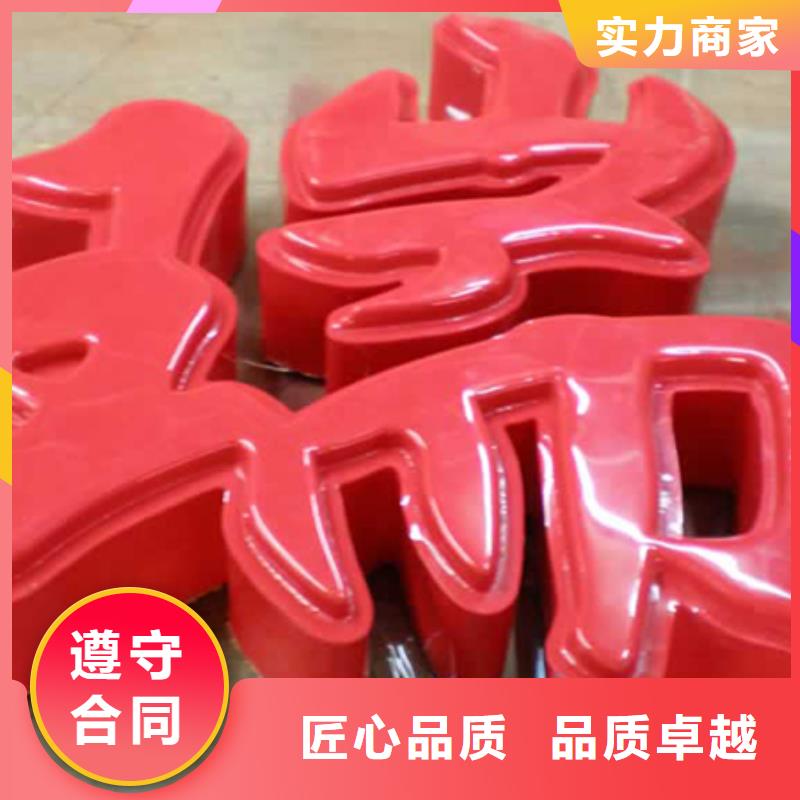 吸盘灯箱-视频-吸盘灯箱(腾维)覆盖地域内蒙古乌兰察布市鄂尔多斯|赤峰|锡林郭勒|乌海|呼和浩特|通辽|兴安