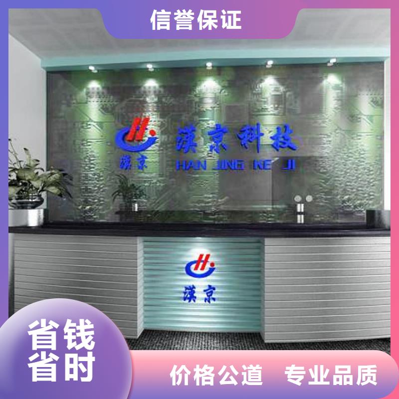 广告大型广告牌制作专业团队