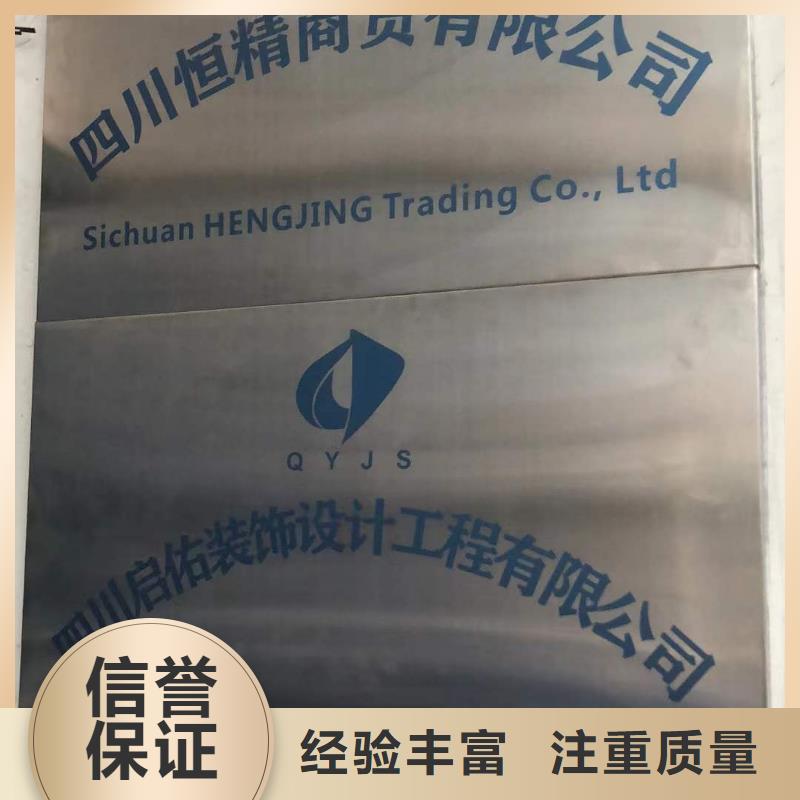 吸盘灯箱-视频-吸盘灯箱(腾维)覆盖地域内蒙古乌兰察布市鄂尔多斯|赤峰|锡林郭勒|乌海|呼和浩特|通辽|兴安