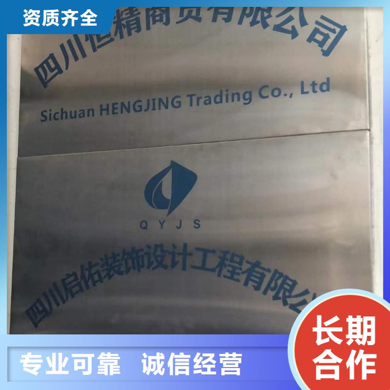 吸盘灯箱视频-吸盘灯箱_内蒙古乌兰察布市市场覆盖兴安|呼和浩特|乌海|赤峰|锡林郭勒|通辽|包头等