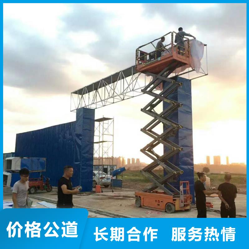 吸盘灯箱-视频-吸盘灯箱(腾维)覆盖地域内蒙古乌兰察布市鄂尔多斯|赤峰|锡林郭勒|乌海|呼和浩特|通辽|兴安