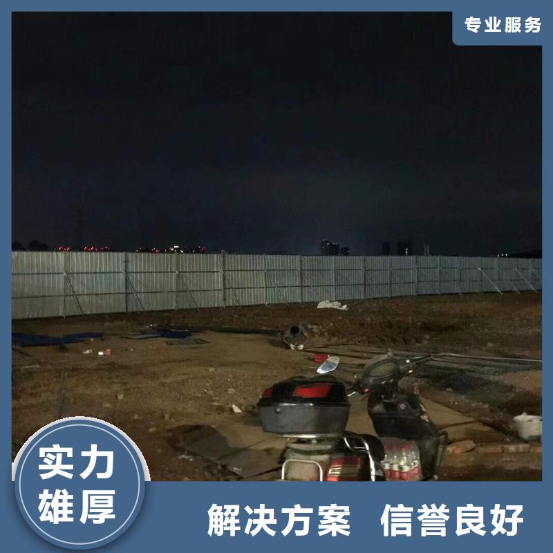 吸盘灯箱视频-吸盘灯箱-腾维广告(汕尾市分公司)服务区域海丰|陆河|韶关|河源|肇庆|佛山