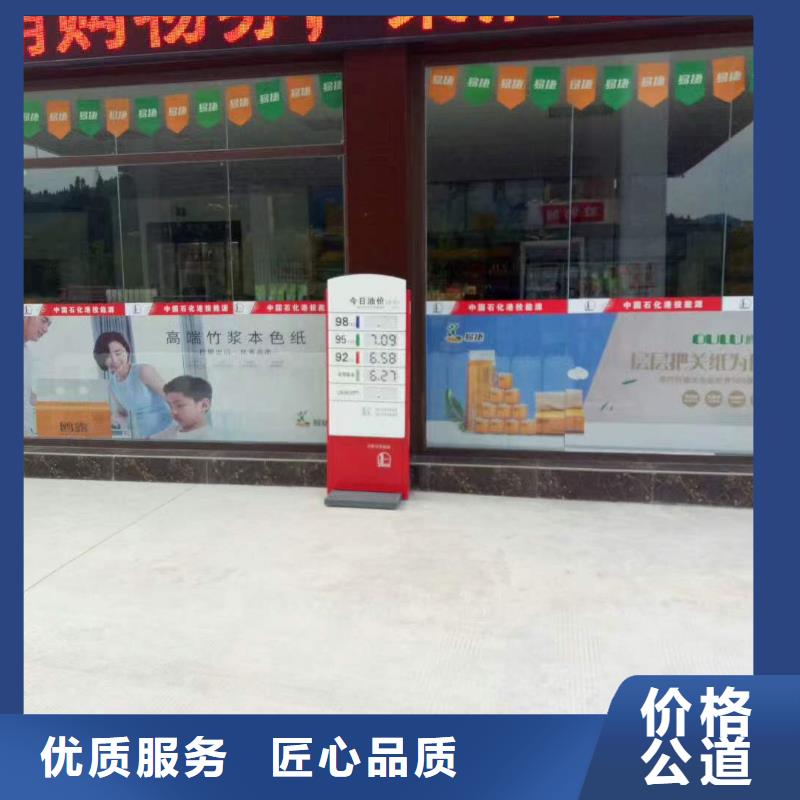 吸盘灯箱-视频-吸盘灯箱(腾维)覆盖地域内蒙古乌兰察布市鄂尔多斯|赤峰|锡林郭勒|乌海|呼和浩特|通辽|兴安