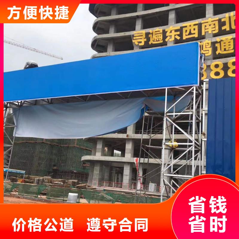 广告-高分子液态发光字2025公司