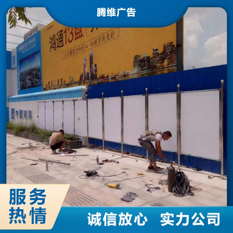 吸盘灯箱视频-吸盘灯箱_内蒙古乌兰察布市市场覆盖兴安|呼和浩特|乌海|赤峰|锡林郭勒|通辽|包头等
