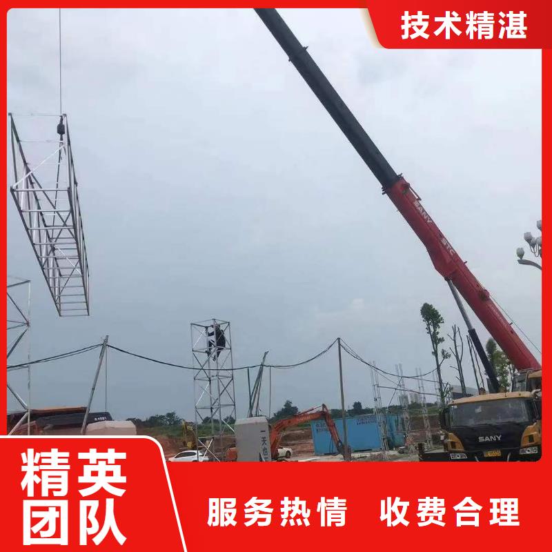 广告外露发光字品质优
