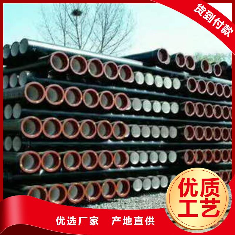 球墨铸铁管_螺旋管长期供应