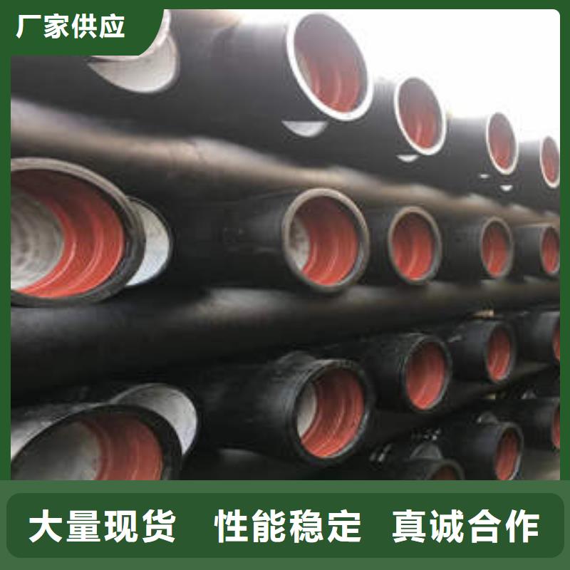 球墨铸铁管镀锌无缝管真正的源头厂家