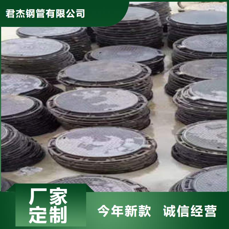 球墨铸铁管热轧无缝钢管工程施工案例