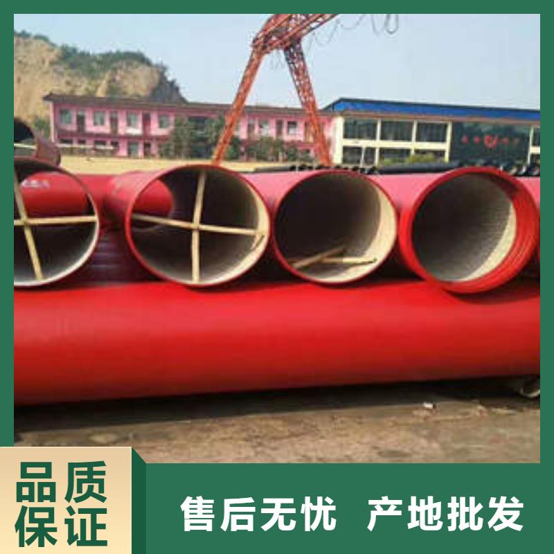 球墨铸铁管,精密无缝钢管现货齐全售后无忧