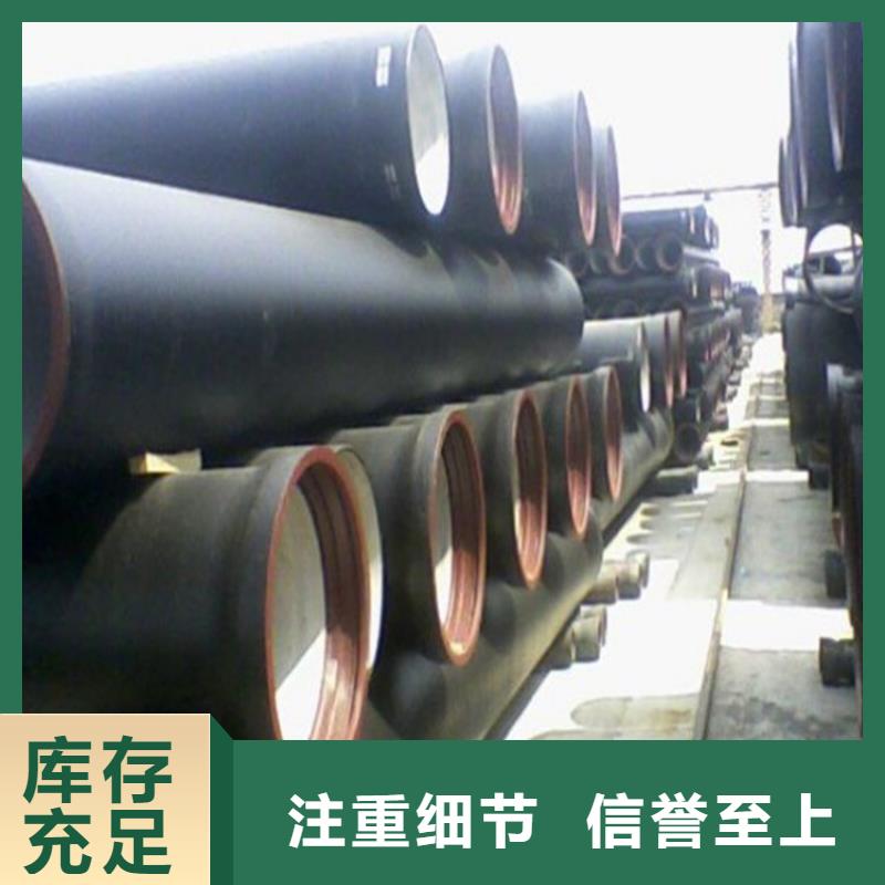 球墨铸铁管_挤压无缝钢管货源报价