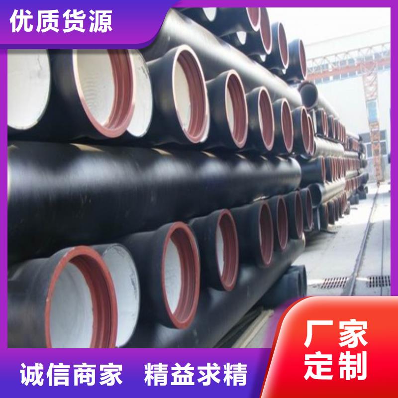 球墨铸铁管,27SiMn无缝钢管品质无所畏惧