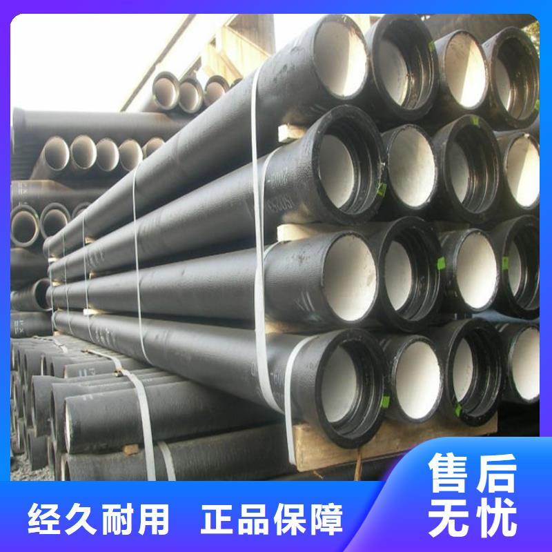 球墨铸铁管合金钢管欢迎来电询价