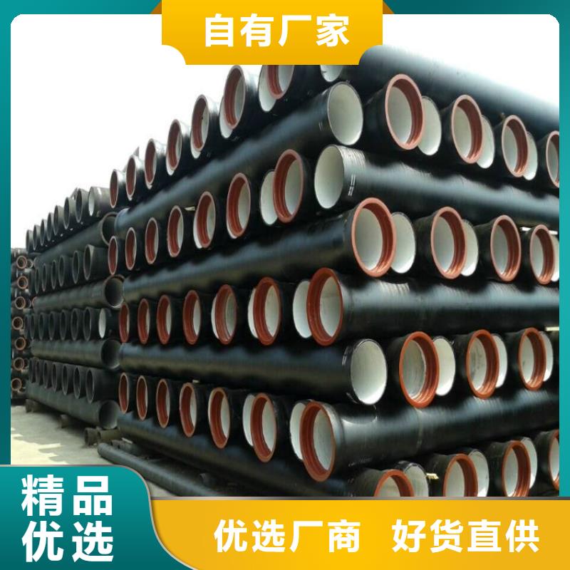 球墨铸铁管精拉无缝管现货销售