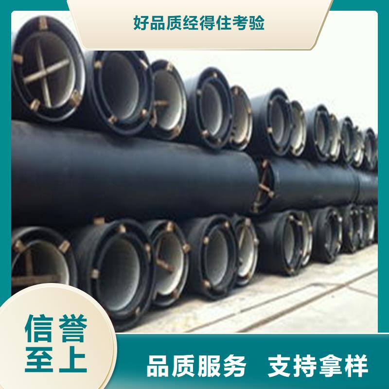 球墨铸铁管直缝焊管口碑好实力强