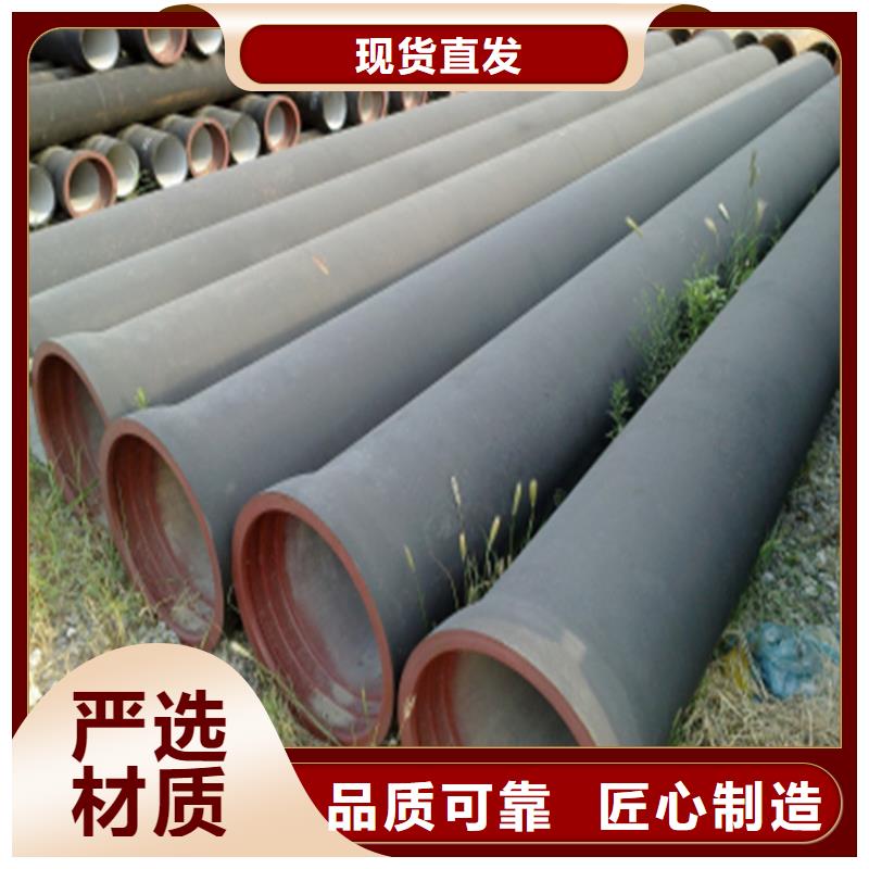 冷轧无缝钢管-视频-冷轧无缝钢管-直辖重庆市该地品牌-武隆|万州|巴南|璧山|大足|渝北