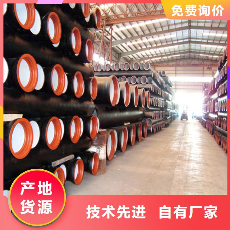 球墨铸铁管-精密无缝钢管产品参数