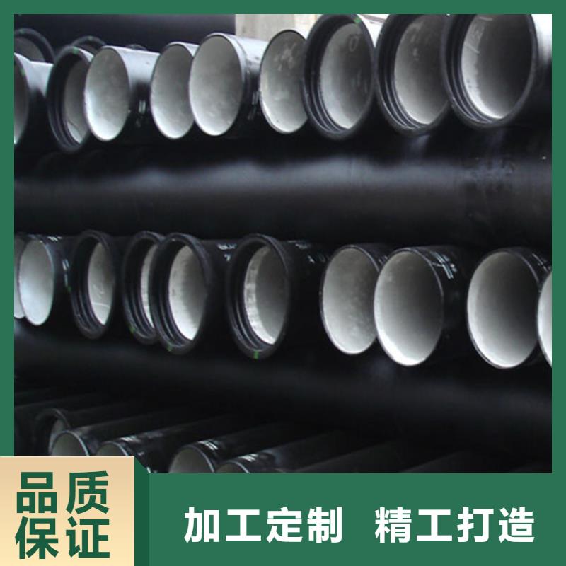 球墨铸铁管冷拔无缝钢管实力商家供货稳定
