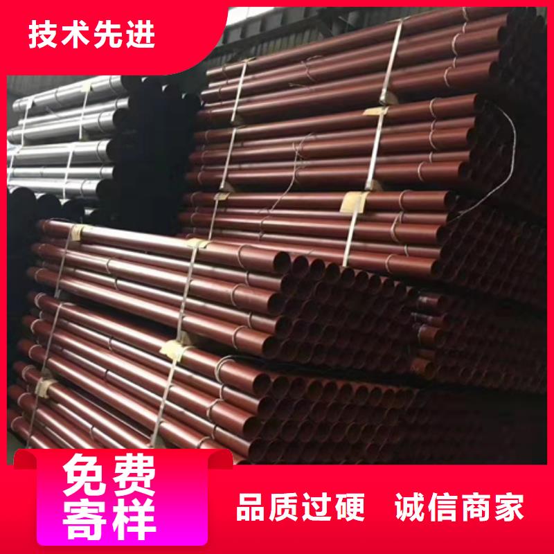 球墨铸铁管,球墨铸铁管厂家定制零售批发