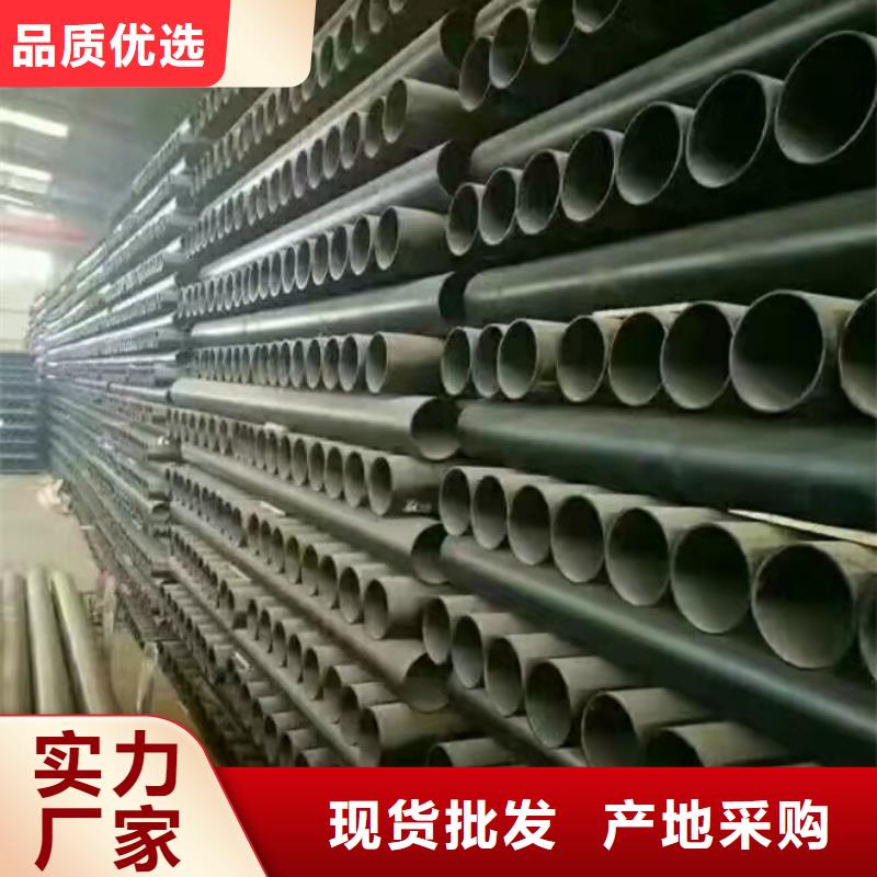 球墨铸铁管k7球墨铸铁管客户信赖的厂家