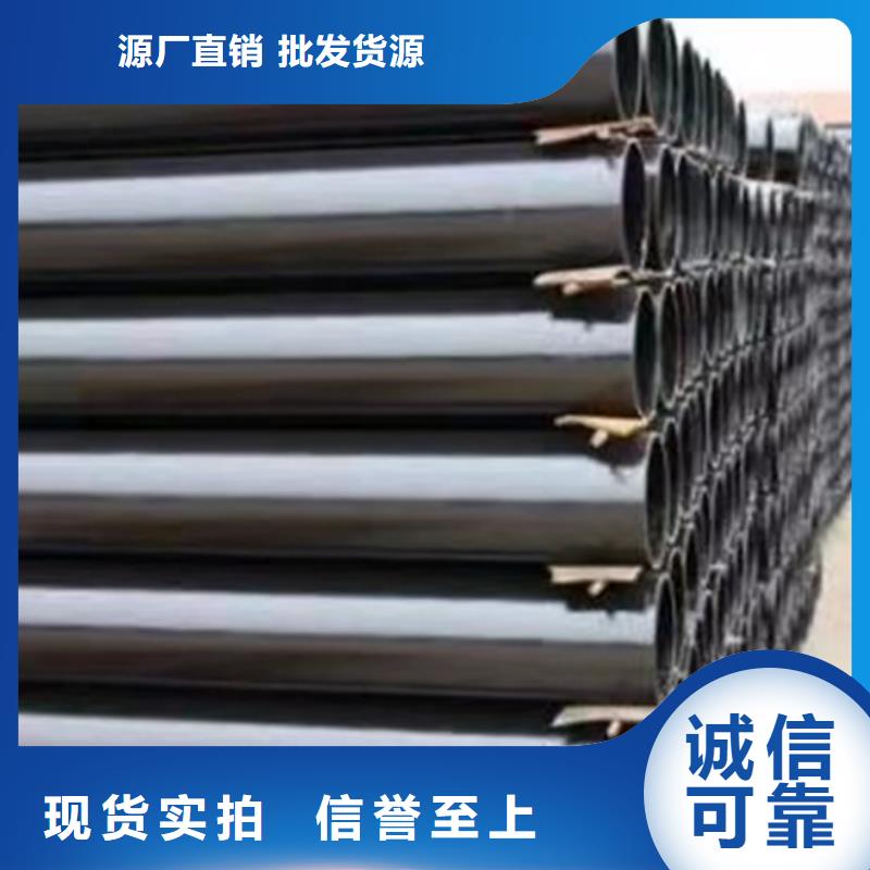 质保一年 厂家直销【球墨铸铁管】-球墨消防管品质无所畏惧电话号码