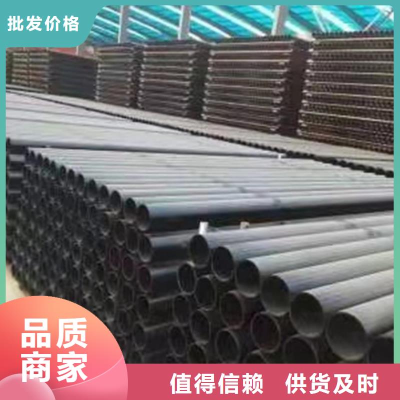 球墨铸管-视频-凉山市球墨铸管-保信恒远消防球墨柔性铸铁排水排污给水管件商贸(凉山市分公司)服务区域喜德|金阳|甘孜|绵阳|自贡|攀枝花|内江|雅安