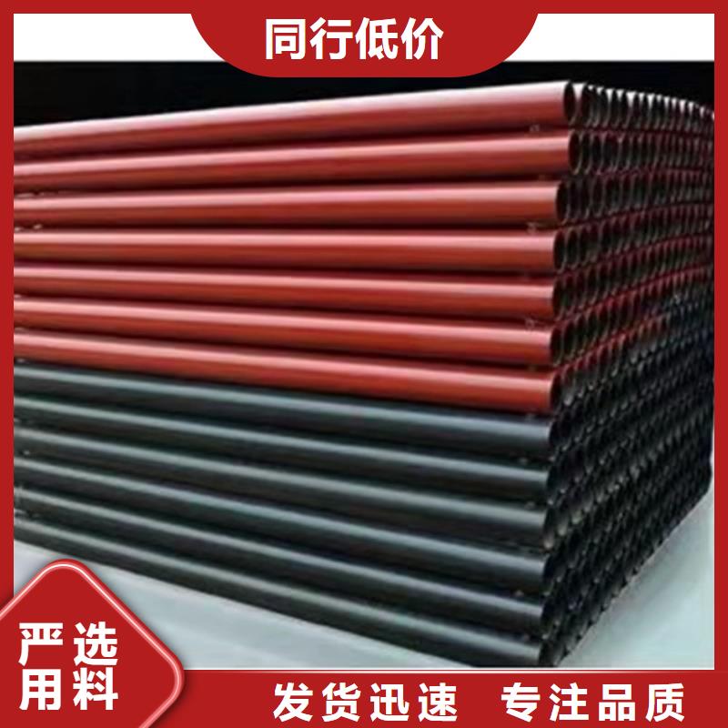 球墨铸管-视频-球墨铸管_浙江省杭州市市场覆盖上城|下城|湖州|嘉兴|金华|衢州|台州等
