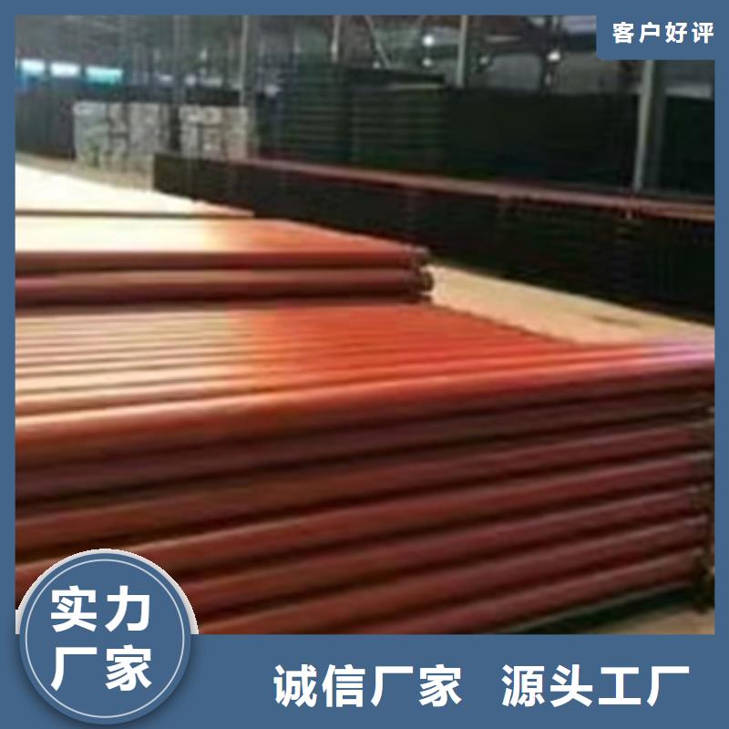 球墨铸管-视频-凉山市球墨铸管-保信恒远消防球墨柔性铸铁排水排污给水管件商贸(凉山市分公司)服务区域喜德|金阳|甘孜|绵阳|自贡|攀枝花|内江|雅安
