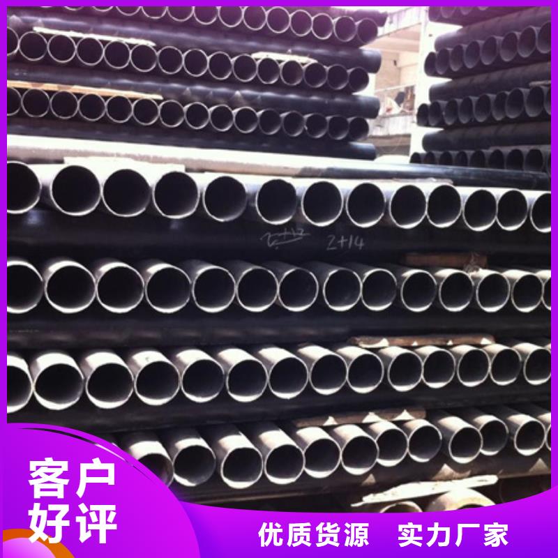 《厂家直销放心》多种规格库存充足球墨铸铁管泫氏球墨铸管品质过硬