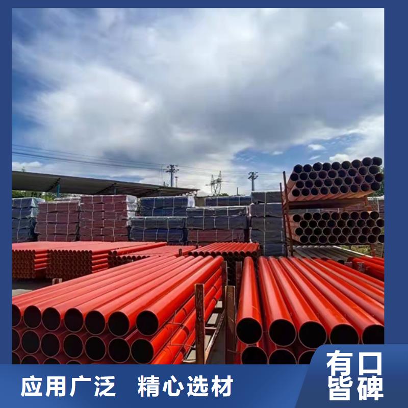 球墨铸铁管-新兴球墨铸管厂家现货批发