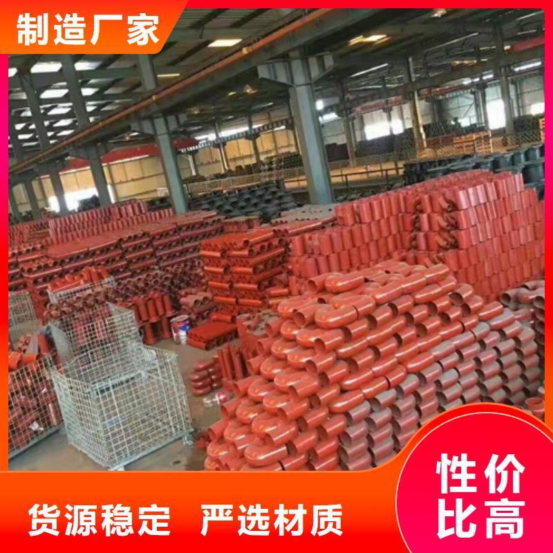 优选厂商【球墨铸铁管】_新兴铸铁管批发常年出售-本地规格齐全-产品资讯