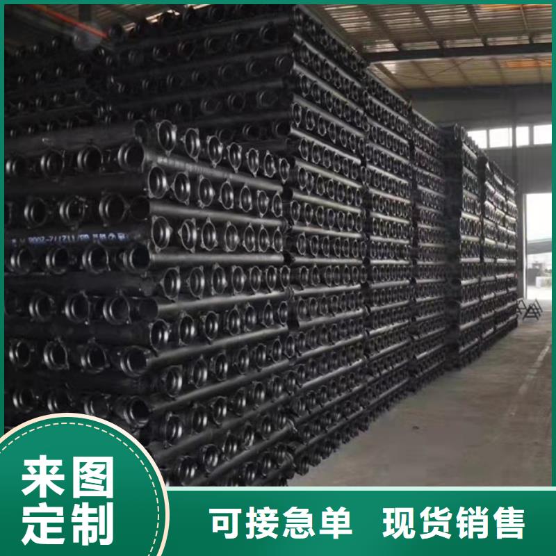 球墨铸铁管_给水球墨铸铁管来电咨询