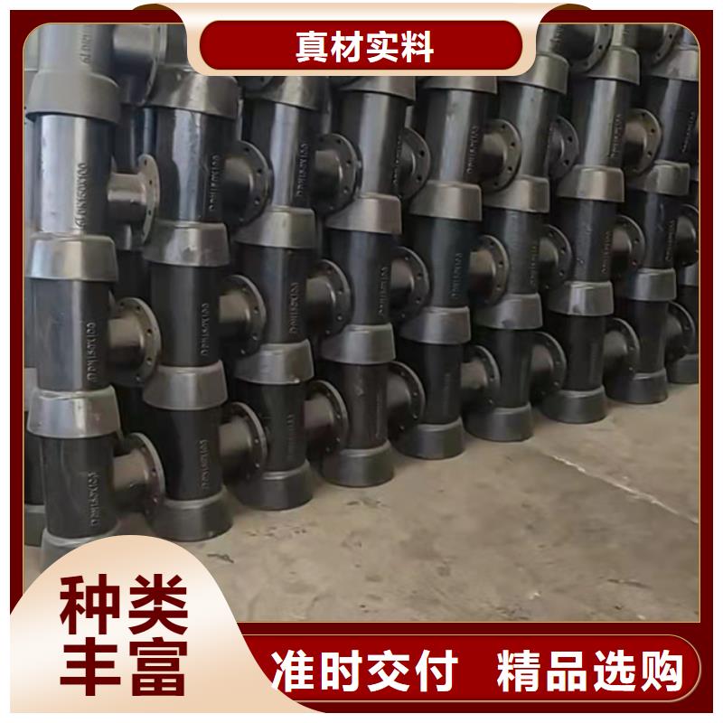  球墨铸铁管好厂家有担当