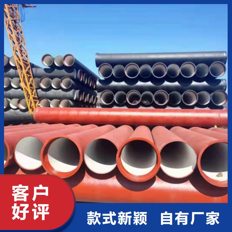 球墨铸铁管新兴球墨铸管一站式采购方便省心
