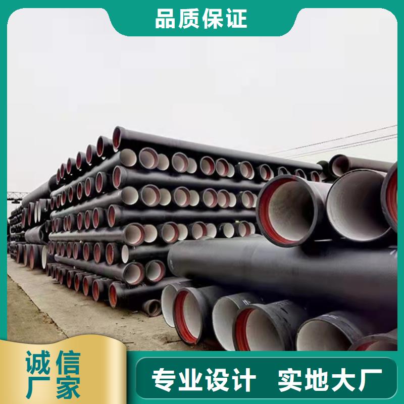 球墨铸铁管大通球墨铸管售后服务完善