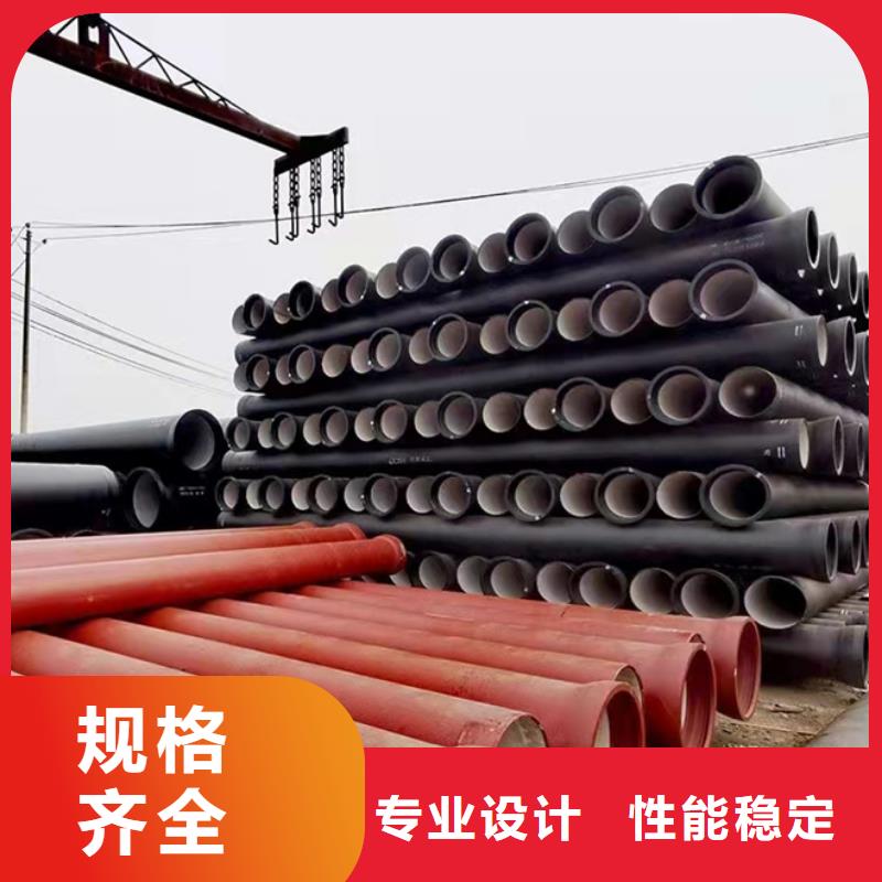 球墨铸铁管-柔性排水管产地直销