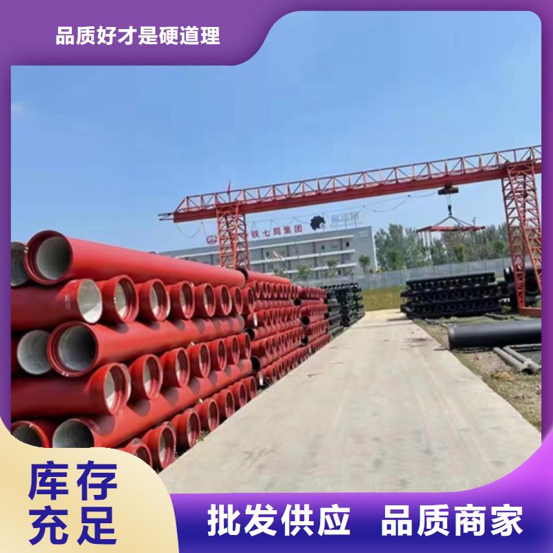 球墨铸铁管新兴铸铁管精致工艺