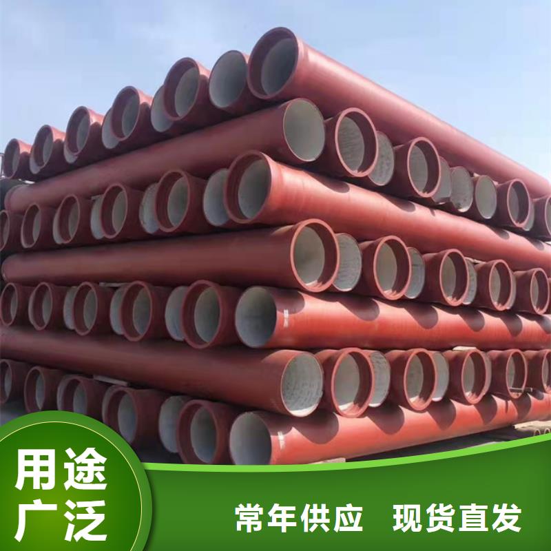 球墨铸铁管,消防球墨铸铁管产品实拍