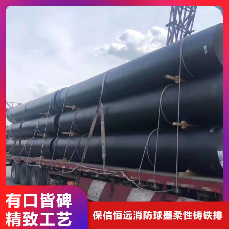【球墨铸铁管】济钢球墨铸管实拍品质保障