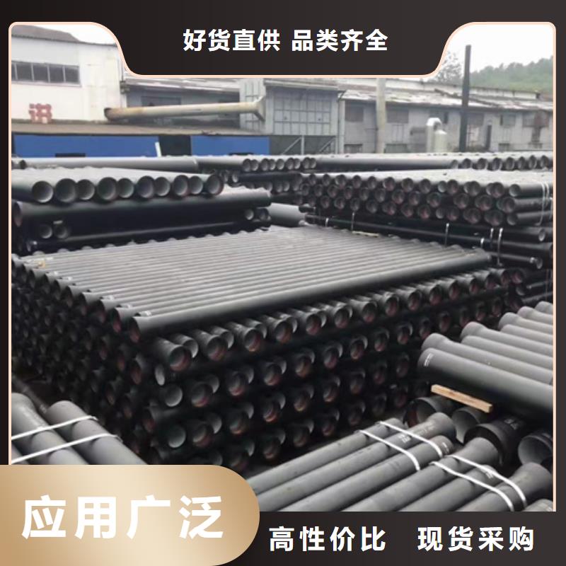 球墨铸铁管球墨给水管优势