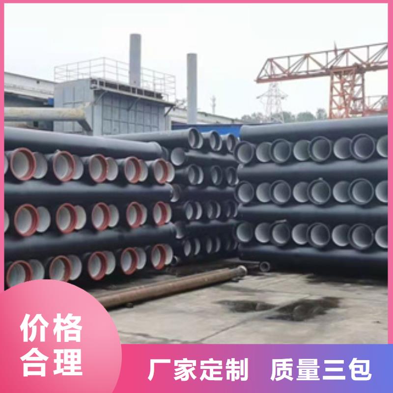 球墨铸铁管k9球墨铸铁管实力厂家