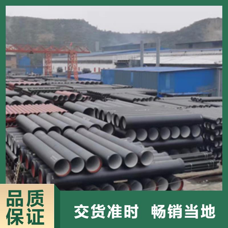 球墨铸管-视频-球墨铸管(恒远)覆盖地域辽宁省铁岭市昌图|调兵山|沈阳|辽阳|鞍山|营口|抚顺|本溪|葫芦岛
