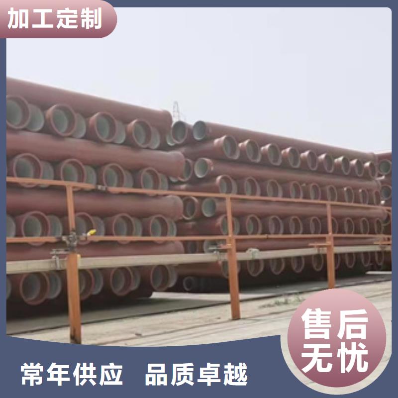 【球墨铸铁管球墨给水管用心制造】