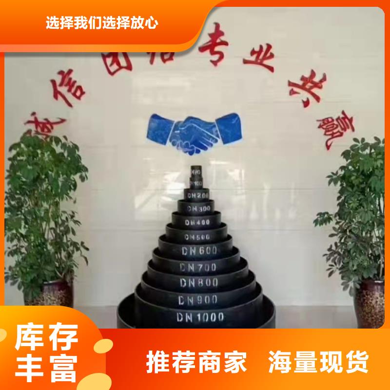 球墨铸管-视频-球墨铸管(恒远)覆盖地域辽宁省铁岭市昌图|调兵山|沈阳|辽阳|鞍山|营口|抚顺|本溪|葫芦岛