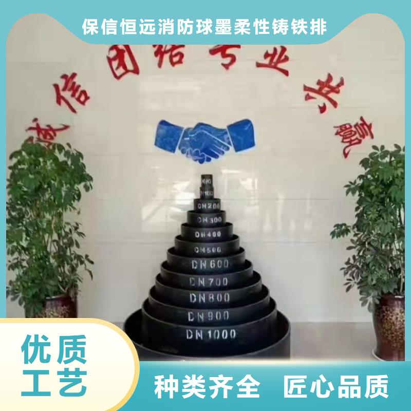 球墨铸铁管【泫氏排水管】精品优选
