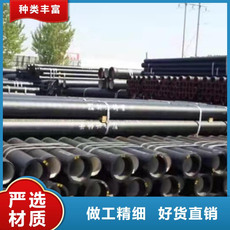 球墨铸铁管 济钢球墨铸管多种场景适用